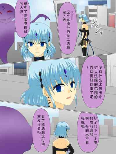 第133页图