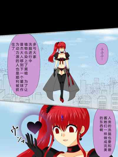 第137页图