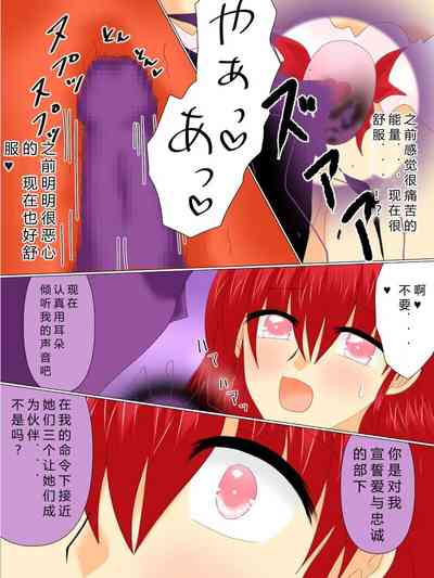 第77页图