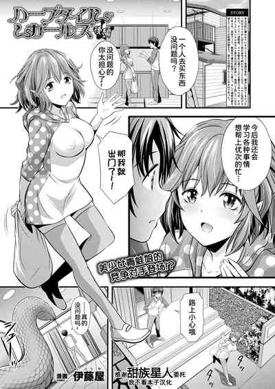 第1頁圖