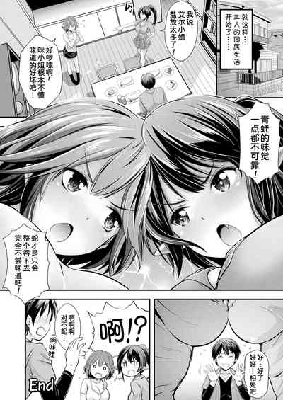 第25頁圖
