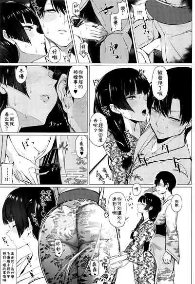 第5頁圖
