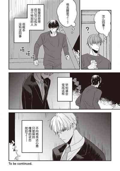第109頁圖