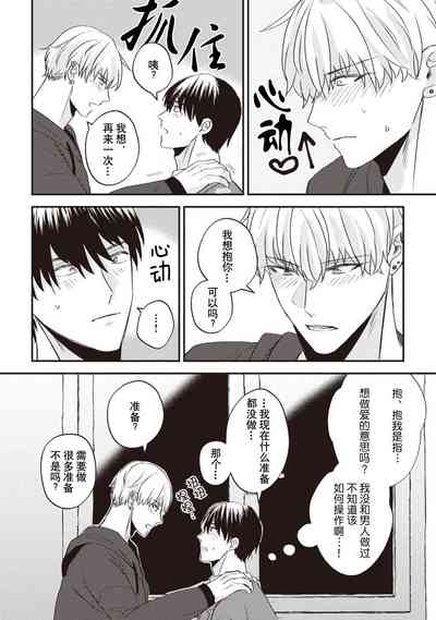 第97頁圖