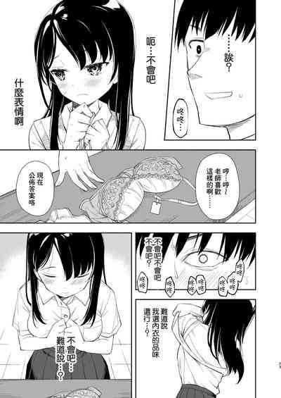 第25頁圖