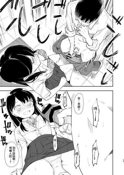 第37頁圖