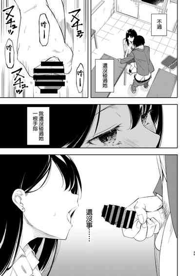 第41頁圖