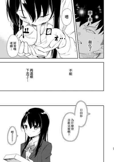 第45頁圖