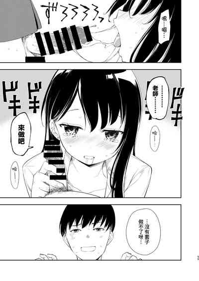 第57頁圖