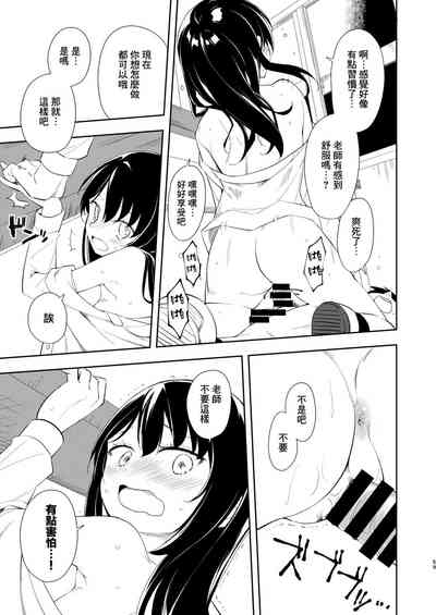 第61頁圖