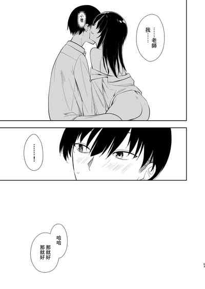第65頁圖