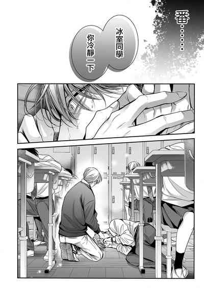 第21頁圖