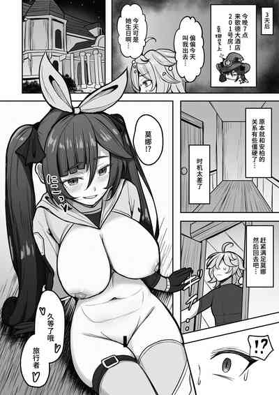 第13頁圖