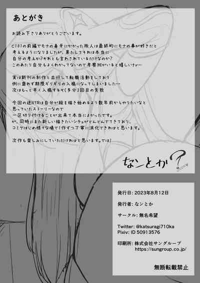 第33頁圖