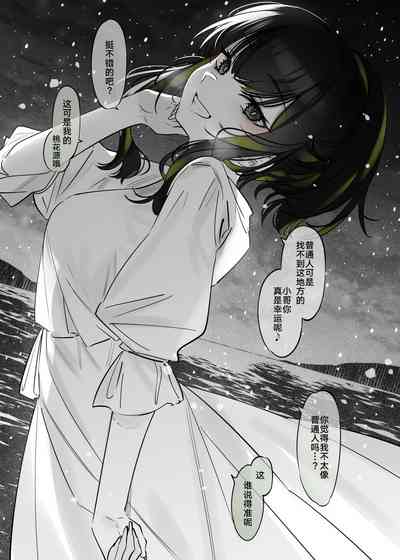 第17頁圖