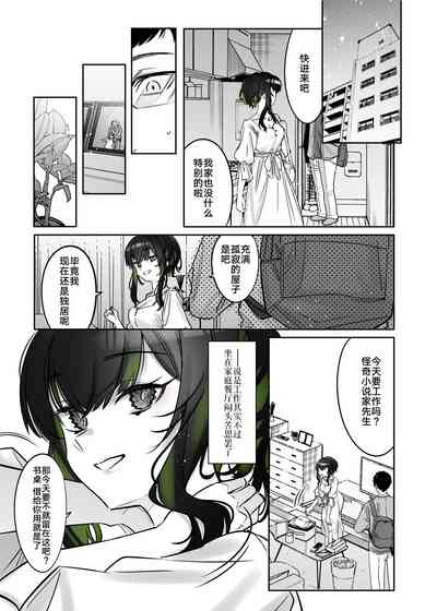 第29頁圖