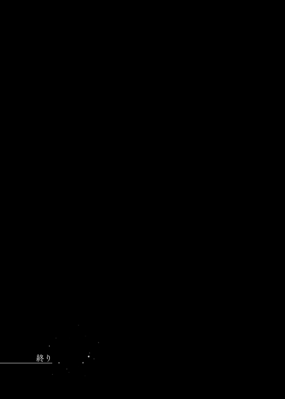 第45頁圖