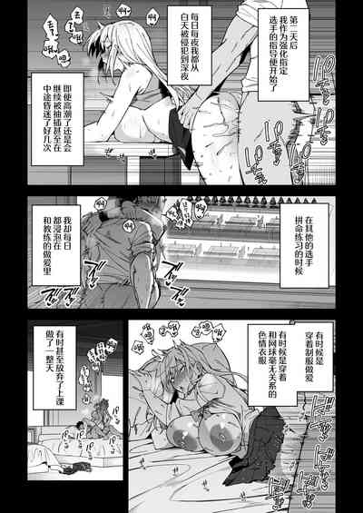 第21页图