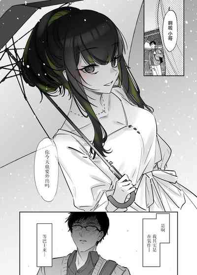 第25页图