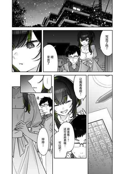 第29页图