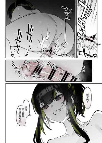 第37页图