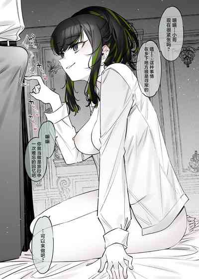 第5页图