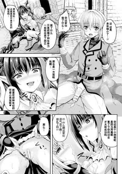 第33頁圖