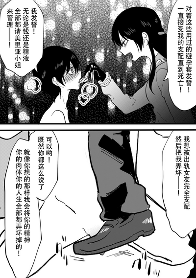 第13页图