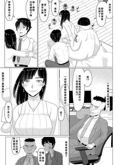 第33頁圖