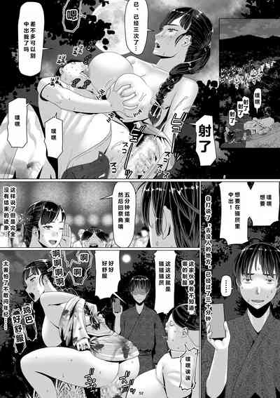第53頁圖