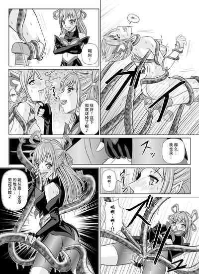 第21页图