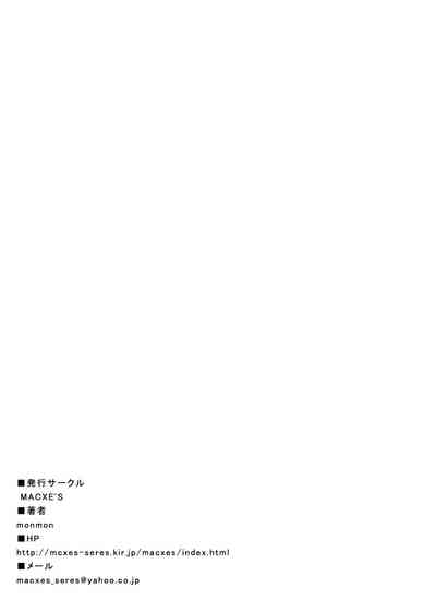 第33页图