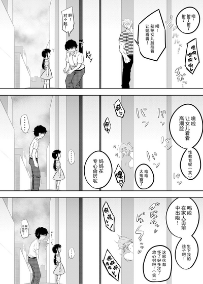 第25页图