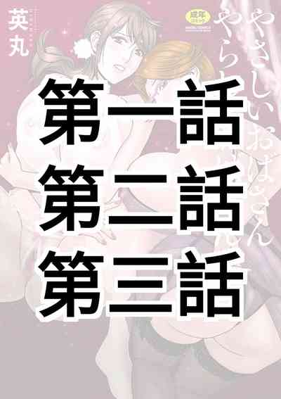 第1頁圖