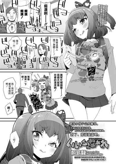 第1頁圖