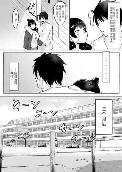 第21頁圖