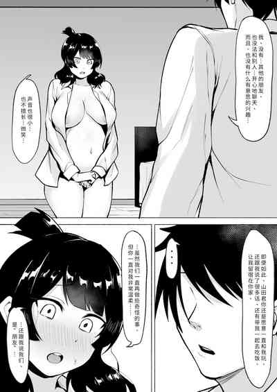 第53頁圖