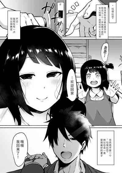 第81頁圖