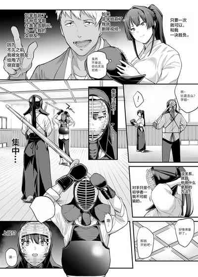 第17页图