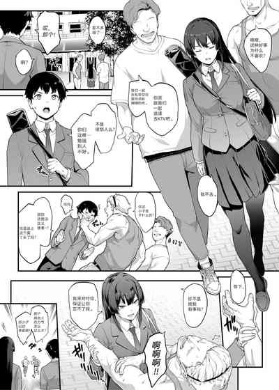 第1页图