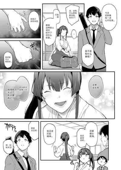 第29页图