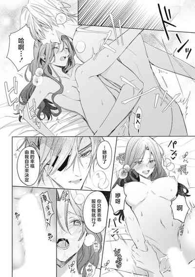 第25頁圖