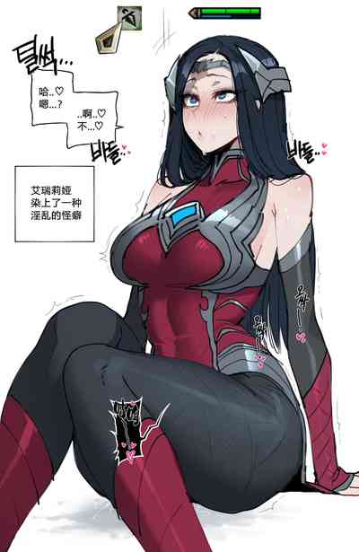 第17頁圖
