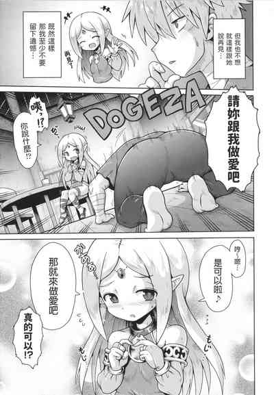 第13页图