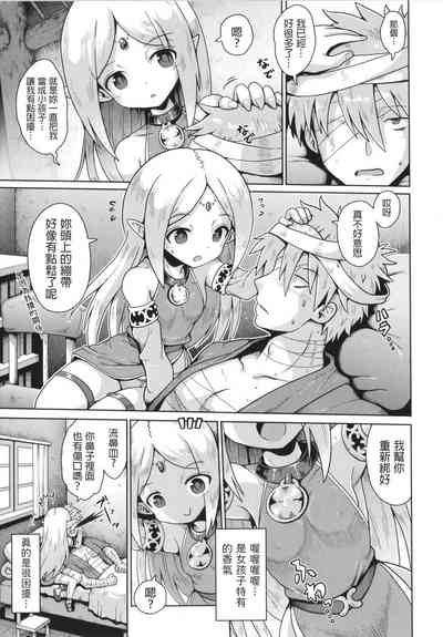 第5页图