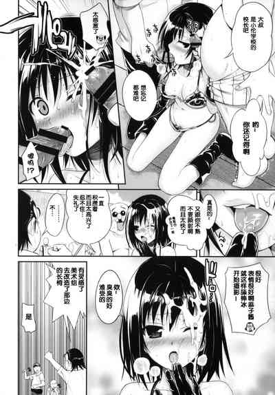 第105頁圖