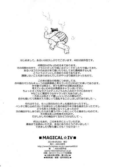 第113頁圖