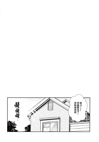 第41頁圖