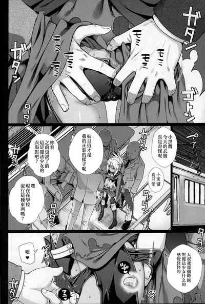 第105頁圖
