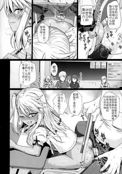 第117頁圖